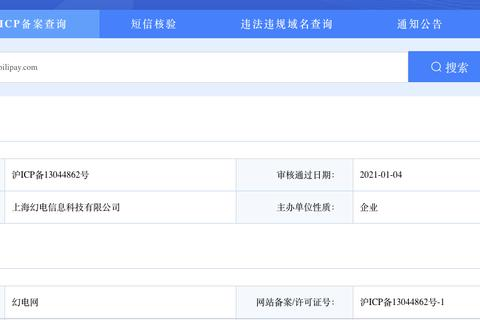 为什么com域名比cn域名贵