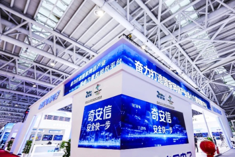 安信网络体验记，专业、安全、高效的互联网服务探索