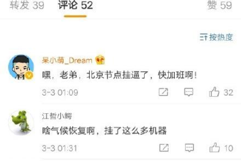 阿里云ECS服务器缓存需要清理吗？