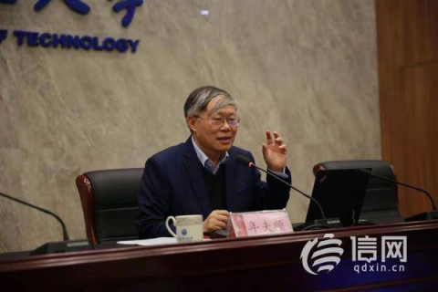 依蓝科技，解锁智能办公新体验，探索高效工作的未来趋势