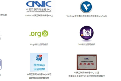 为什么域名代理商的域名便宜那么多