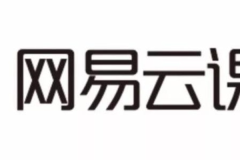 易网库，我的实战使用心得与体验