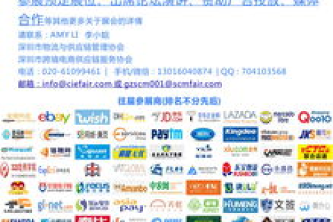 42互联体验分享，一款极具价值互联网工具的实际应用与心得