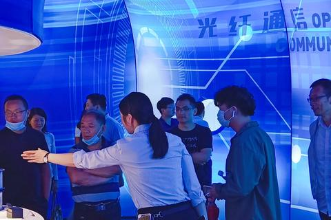 名站互联，互联网新时代的巨变与机遇
