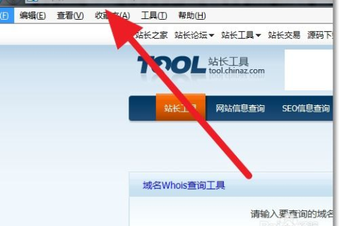 如何通过Linux查找域名的DNS服务器