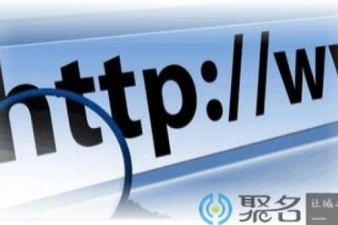 如何购二手域名，全面指南与策略