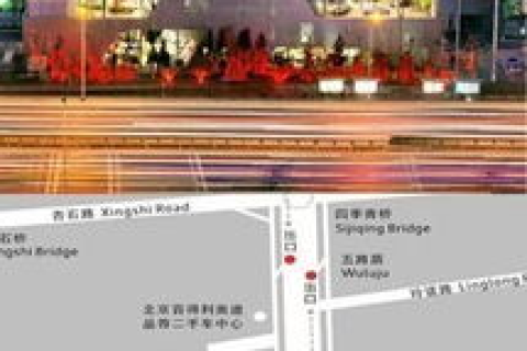 中国商务网的使用经验分享，探索高效国际商贸平台的实践路径