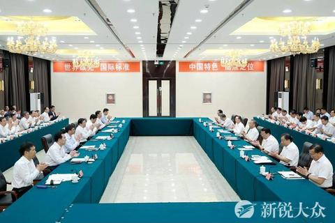 新安数据，数据驱动的智慧决策实践