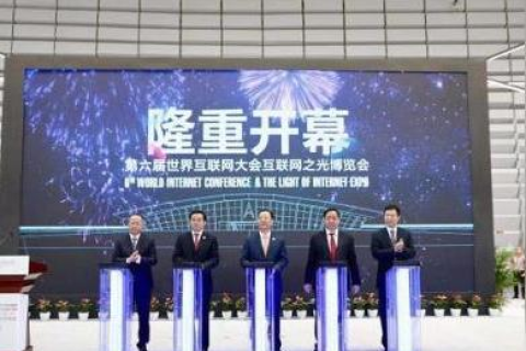 为什么会有以in一级域名47顶级域名结尾的地址？难道这就是第2代互联网？