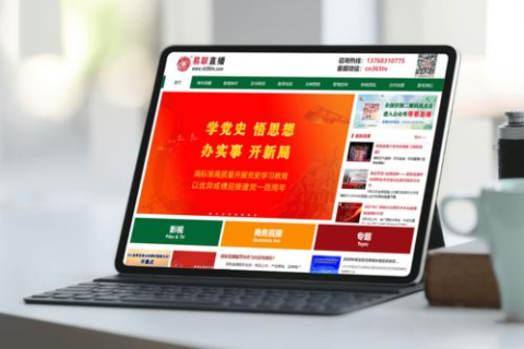 冷凯网络，使用经验分享及综合评测