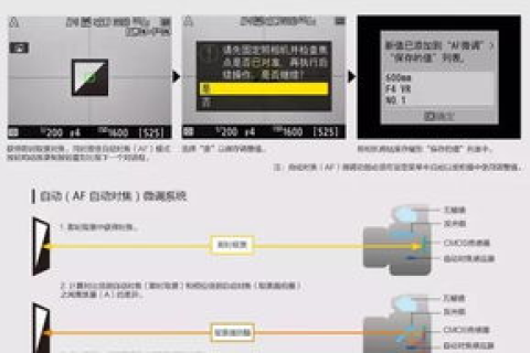 探寻七一互联，用户体验、功能与优势全面解析