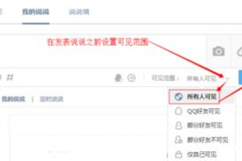 怎样申请一个免费空间并发布网站
