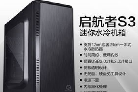 好优主机使用经验分享，性能强劲，体验卓越的云服务器