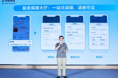 探索红东网络，一个真实用户的使用体验与评测