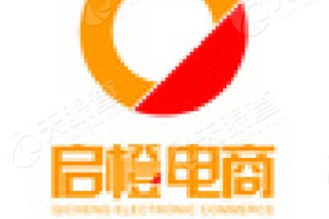 启橙网络，挖掘互联网应用新体验