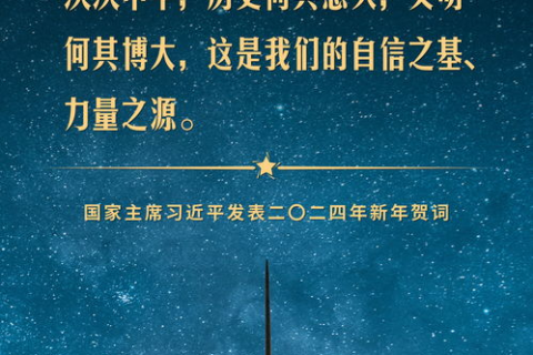 上网的是是非非，我们该如何面对
