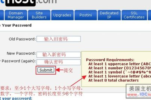 国内访问速度最快的美国主机真的是Hostease吗？