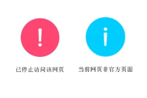 解除QQ域名拦截，全面指南与实用技巧