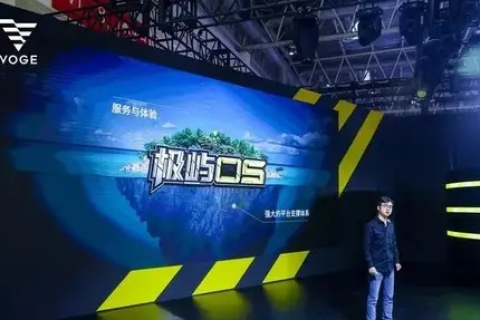 探索无极网络，一场前所未有的科技遨游之旅