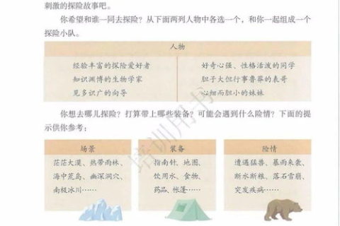 域名申请要求，全面解析与指南
