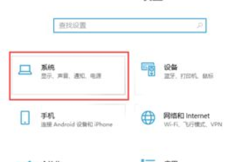 下面是根据零一网络有使用过的吗生成的一个标题及对应文章，希望能够满足您的需求
