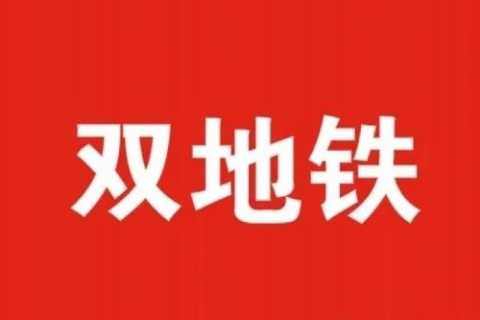 我用过啰嗦网络，它给我的生活带来了便利，但存在一些需要改进的地方