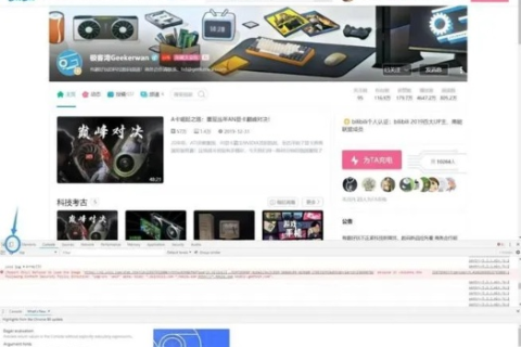 我想建一个电脑和手机同步的网站，探索虚拟主机和空间的购买之旅
