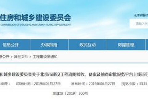 灰鸽子HTTP上线与域名上线的差异及优劣分析