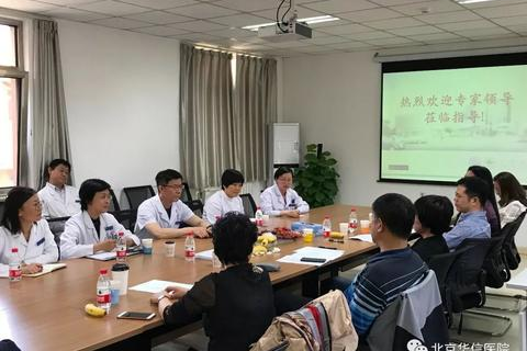 华信网络体验报告，性能、稳定性及用户反馈综合分析