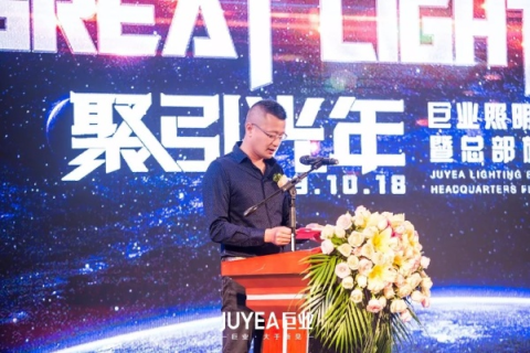 兆恒伟业，见证行业变革的力量