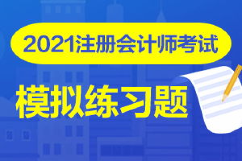 想要注册好的top域名，全面指南与策略