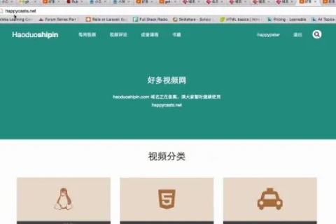 如何将域名绑定到您的网站，详细步骤与注意事项