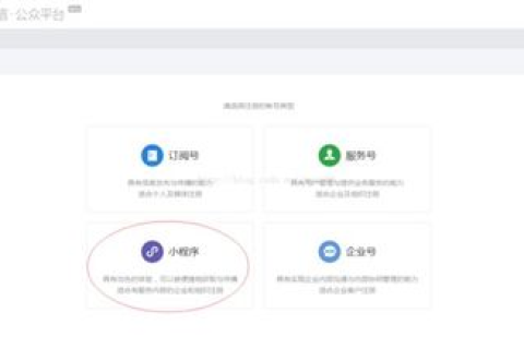 淘宝客应该怎么做？有这里域名可以吗？