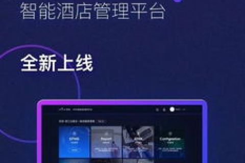 T9创意互联，颠覆传统，探索无限创意的互联网+新纪元