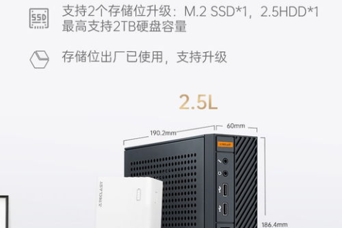 518主机网，老用户的真实体验与评估
