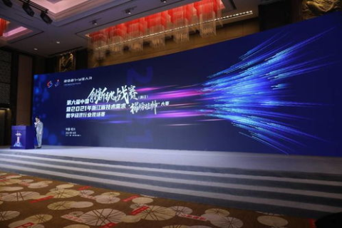 中国数据应用的现状、挑战与前景探索