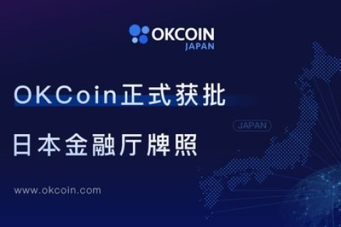 11月29日青岛域名交易会，探索数字时代的资产新蓝海