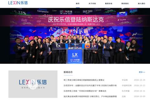 请教域名跳转的问题，全面解析与优化策略