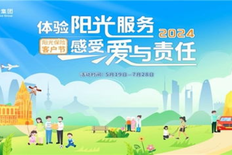 海月网络的奇妙之旅，亲身体验与使用心得分享