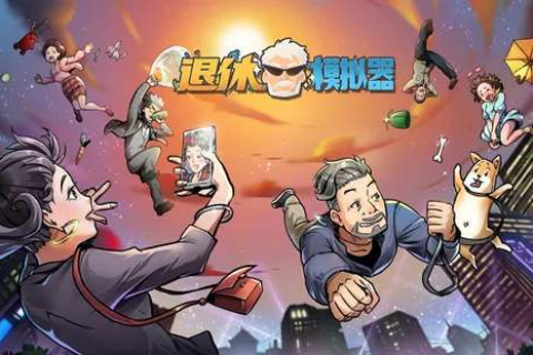 好空间网络，虚拟与现实的桥梁，等你来体验