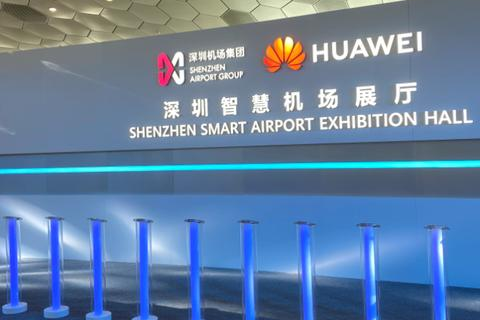 四川空间在线应用体验分享，探索地理信息的数字化新境界