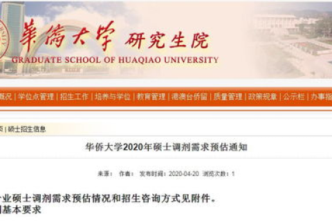 是否有使用先例，探究安徽网新Pagebbc在媒体界的应用与影响