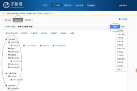 jxs360更申请域名，打造独特网站，开启无限可能