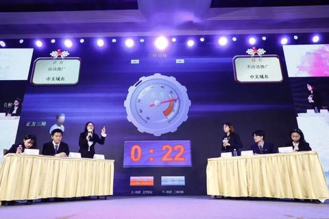 一个公司企业可以备案两个或多个网站域名吗？