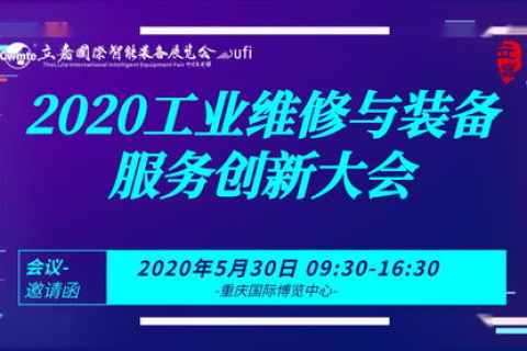 昆山网宿体验者谈，高效稳定的网络服务助力企业创新发展