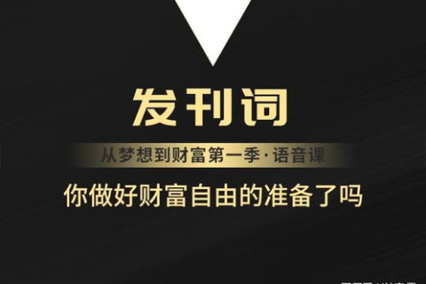 你好，我想问一下您就是卡盟的主站域名是什么？谢谢