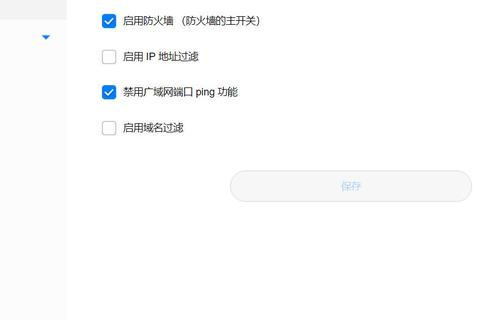 如何将域名划分到华为云服务器