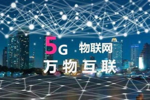 麦克米兰与互联网时代的交融，麦慧互联的实用体验与前景探索
