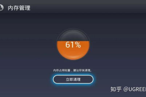 有没有好一点的免费空间？探索免费托管服务的优势与局限