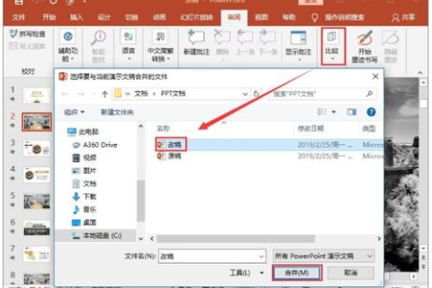 向日葵动态域名怎么上传文件，详细步骤与实用技巧